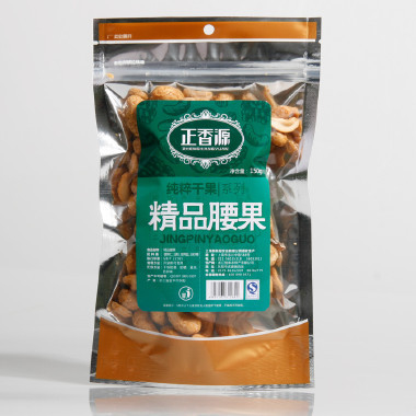 I biscotti degli spuntini hanno personalizzato i sacchetti di plastica di imballaggio per alimenti con l'ANIMALE DOMESTICO/il PE